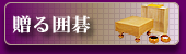 �ϸ����ʤ�£��(�ץ쥼���)