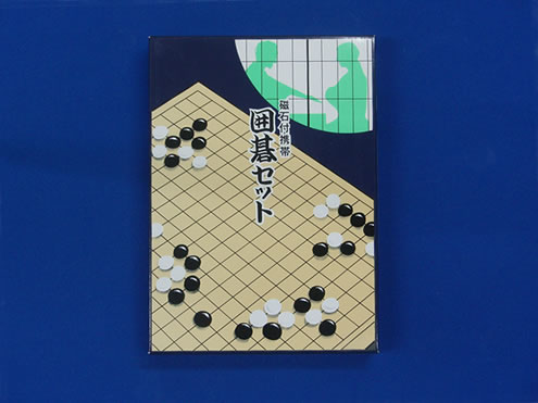 マグネット囲碁盤セット MG-13 マグネット囲碁盤セット MG-13